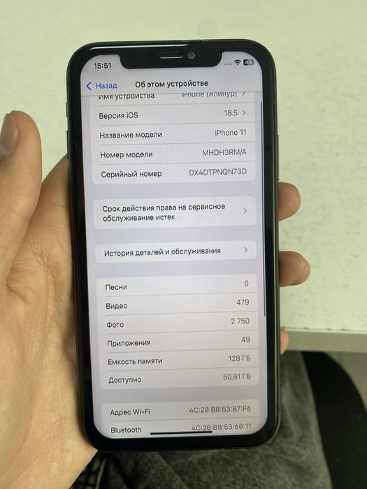 Продам Iphone 11 черный