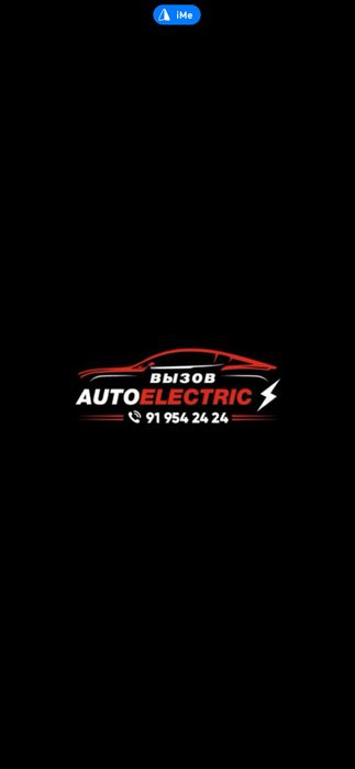 Avto elektirik vizif xizmatlari