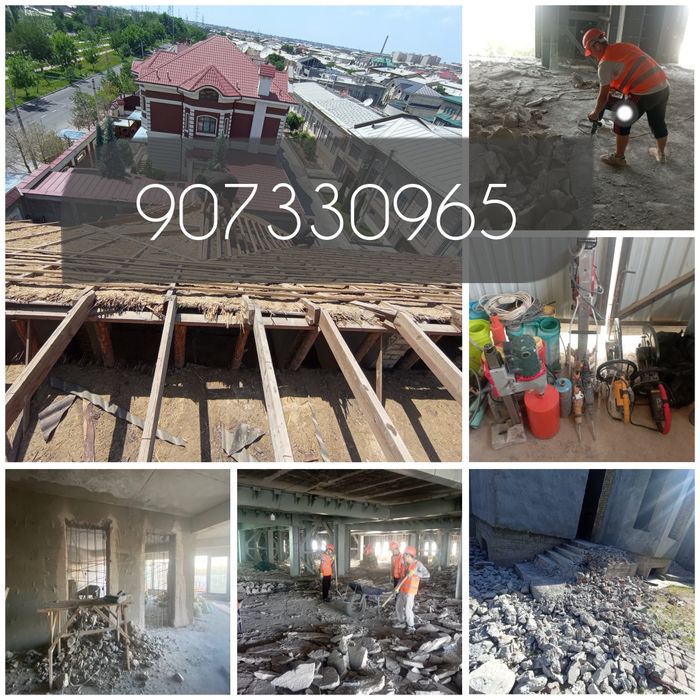 Перфаротор хизмати Алмазни бур Алмазни резка  Бетон бузиш Бетон кесиш