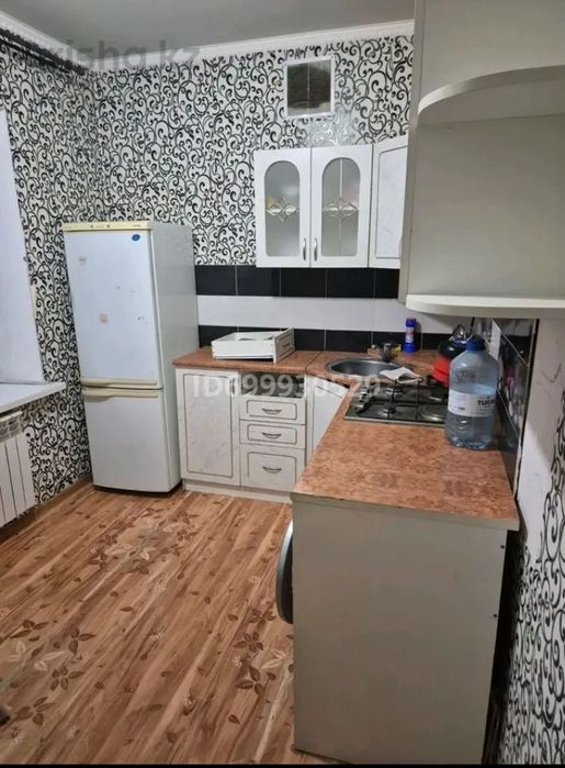 Долгосрочная аренда