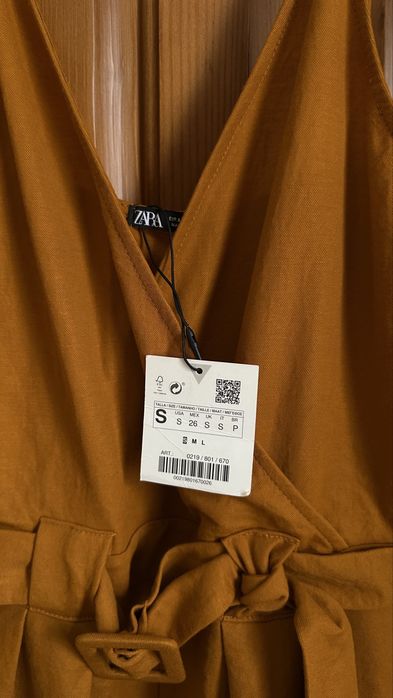 Гащеризон Zara нов