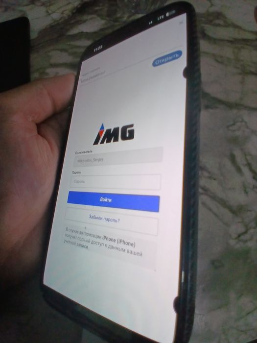 15 pro max срочно