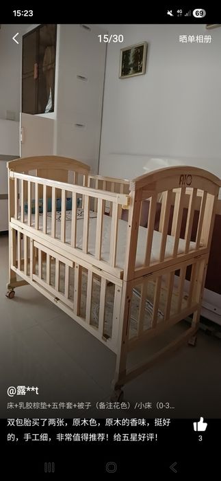 балалар каруат қалайлы
