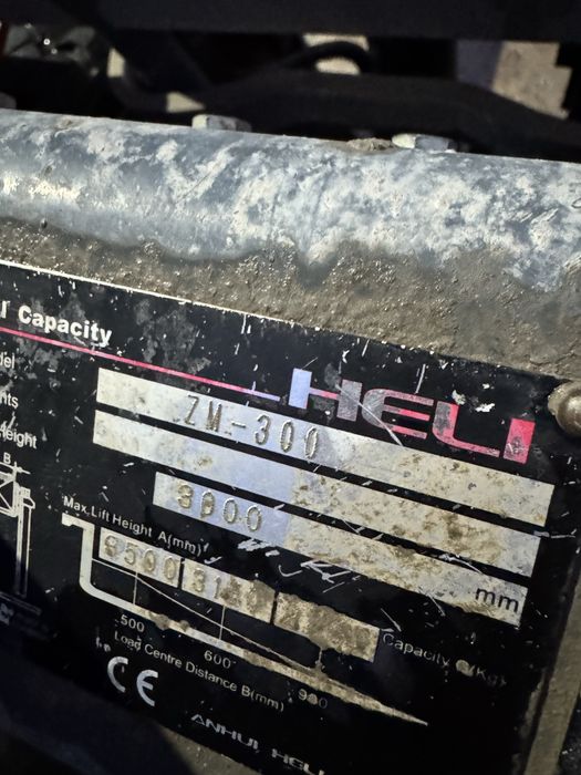 Вилочный погрузчик Кара