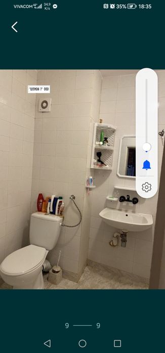 Продава се Двустаен апартамент в Плевен, Идеален център - 80 кв.м за 1125 €/кв.м - Снимка #8