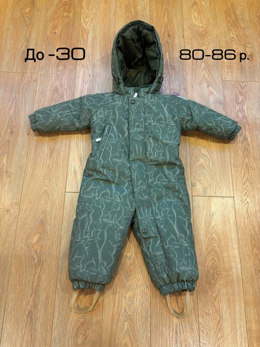 Зимний комбинезон 80-86 р. Vulpes