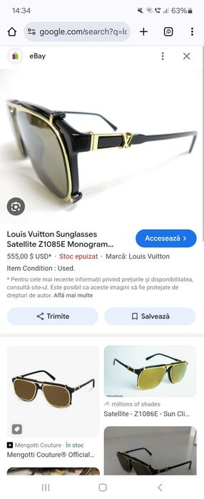 Ochelari cu rama dubla Louis vuitton rayban