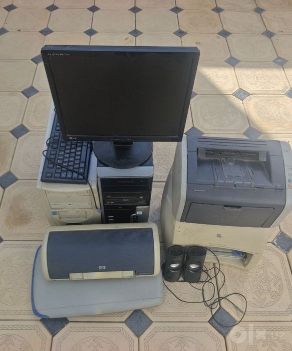 Pratsesr manitor skayner printr