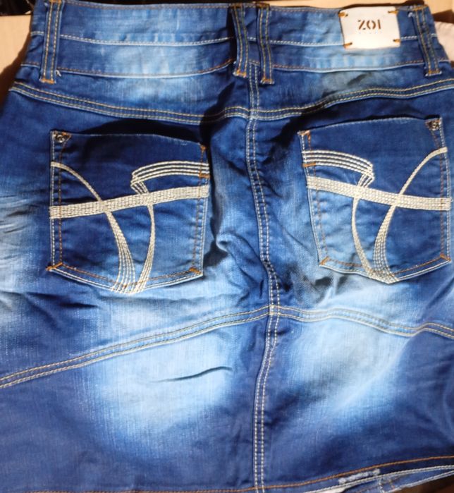 Fusta scurta de blugi