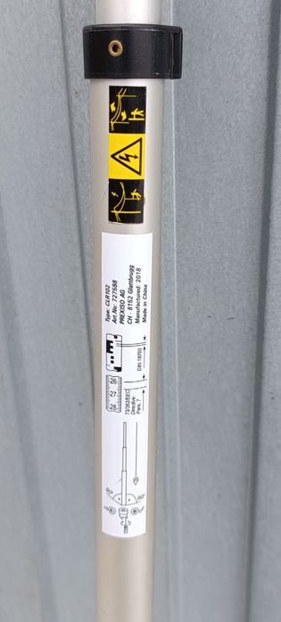 Нивелир(Геодезическое оборудование)