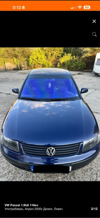 Passat B5 2000г 116кс ATJ