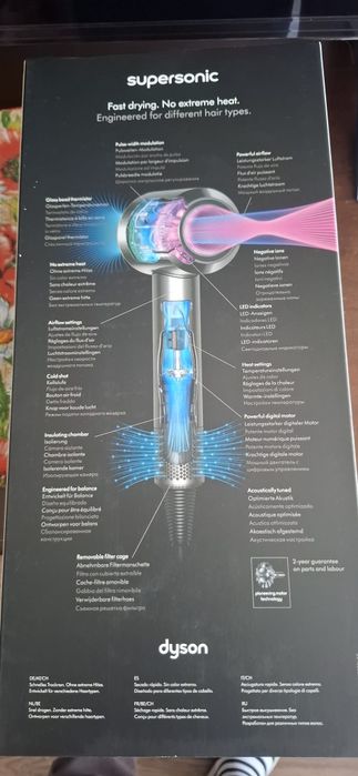 Dyson supersonic сешоар нов, оригинал, запечатан