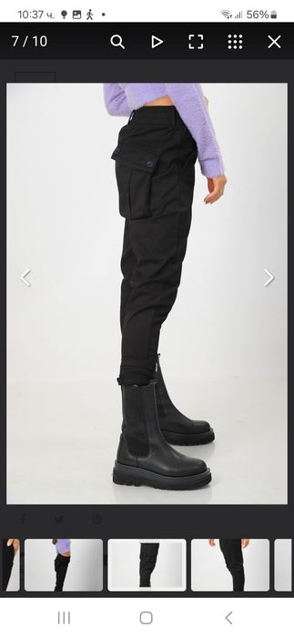 Панталон   Pause