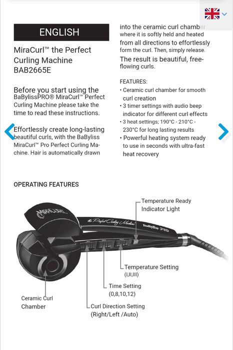 Ondulator de par BaByliss Pro BAB2665E