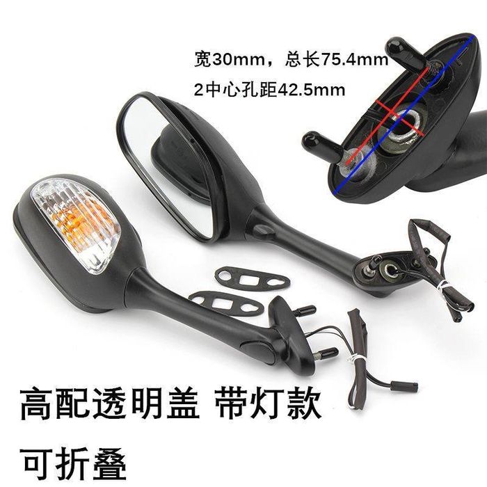 Suzuki GSXR 1000 K7 бакавой новый