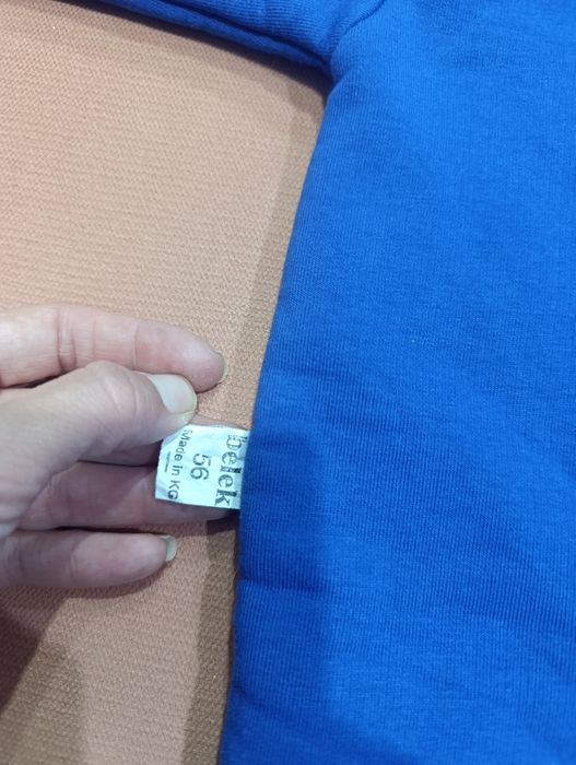 Детская одежда от 0 до 6мес