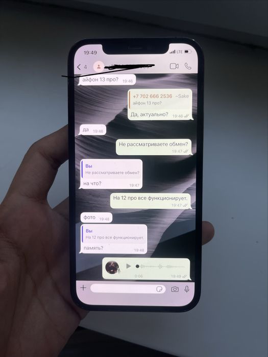 Iphone 12 pro, в идеальном состоянии
