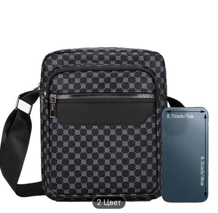 Продам Барсетки