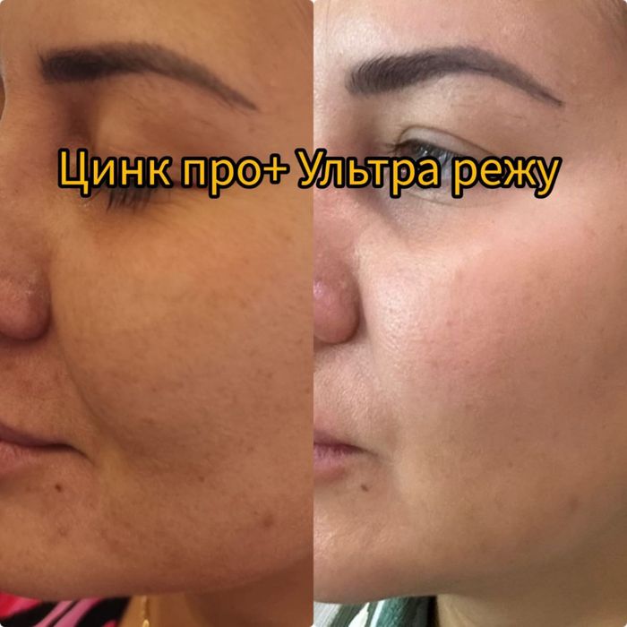 Косметолог эстетист
