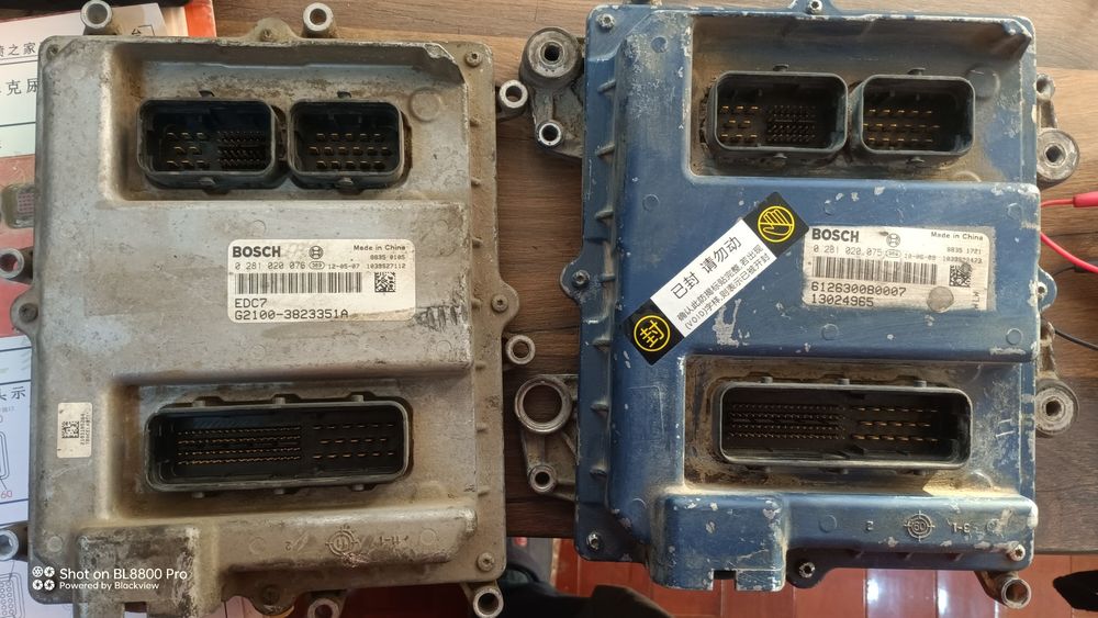 ЭБУ, ECU, EDC 7 UC 31.