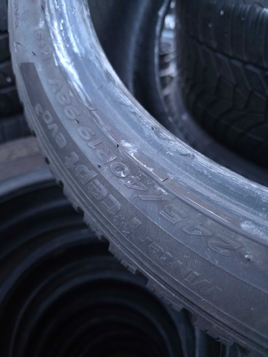 2бр Зимни гуми 245 40 19 - Hankook