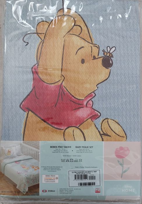 Lenjerie de pat pentru copii