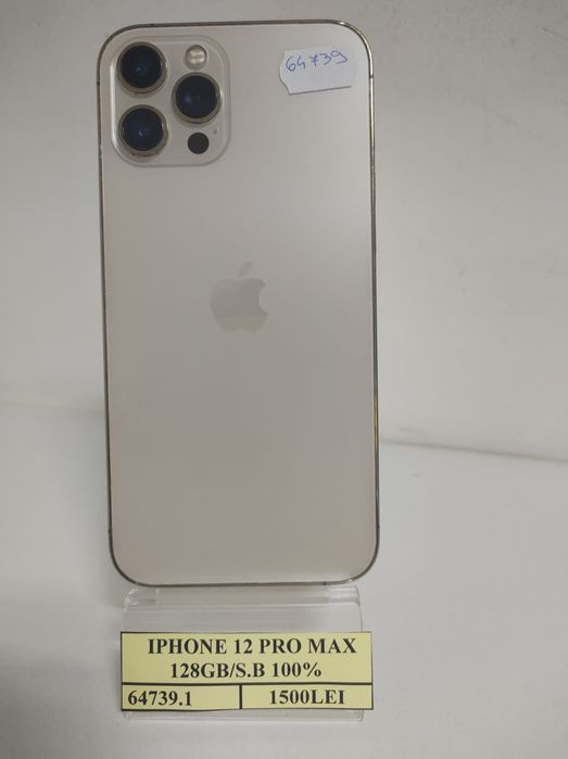 iPhone 12 Pro Max 128Gb(efn)