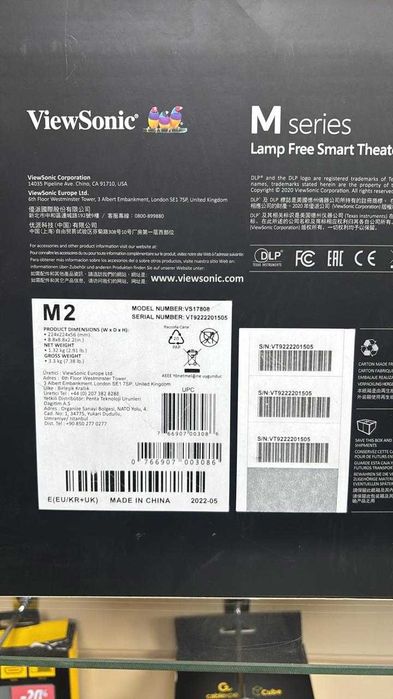 Проектор короткофокусный ViewSonic M2
