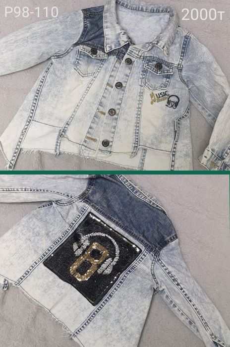 Продам   платья на девочку 3-5лет и джинсовку, и джинсовкут