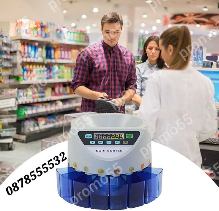 Машина за Броене и Сортиране на Евро Монети, Евро Центове