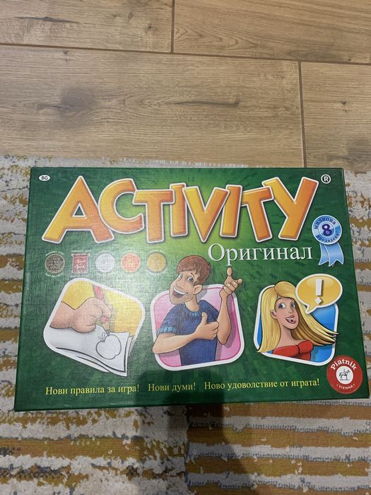 Настолна игра Activity