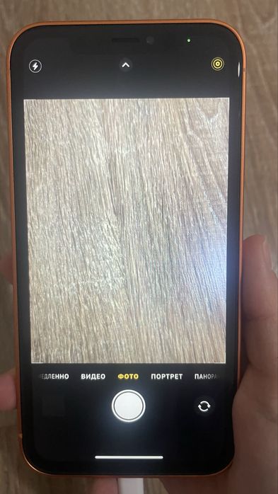 iPhone17 pro не использованный