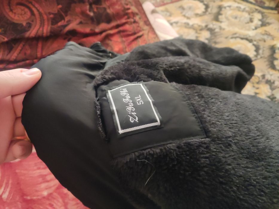 Vestă lunga cu blăniță