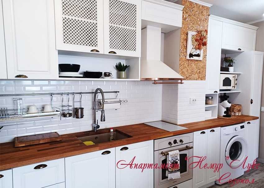 Апартамент НЕМУР Лукс - Созопол