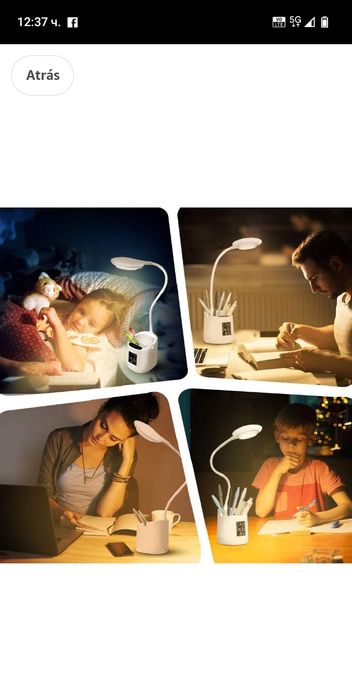 Настолна лампа с часовник