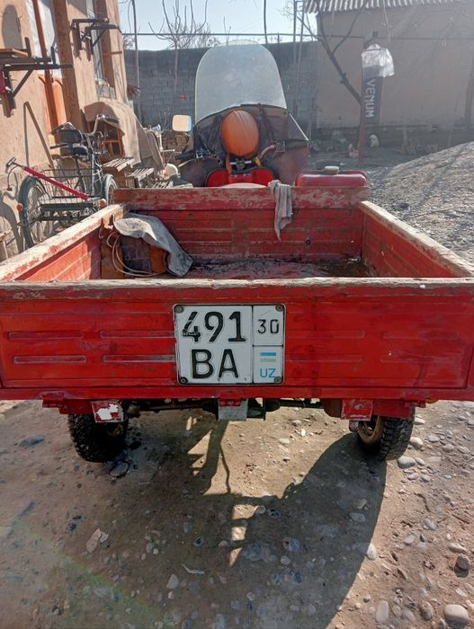 Муравиева сотилади радной