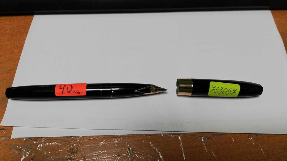 Писалка SHEAFFER 14K