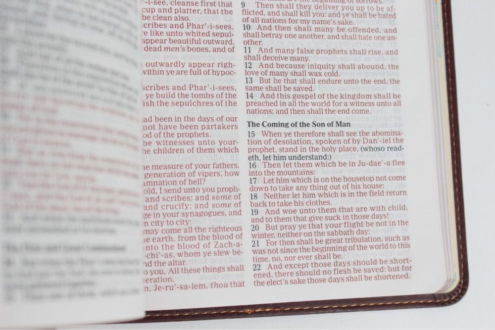 Библия  Крал Джеймс / Bible KJV