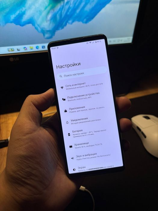 Продам смартфон Sony Xperia 5 mark III