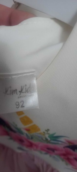 Детска рокля с богат тюл