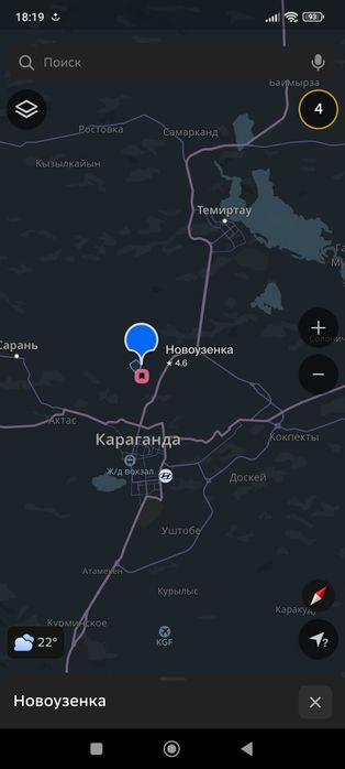 Продаю дом с участком ТОРГ