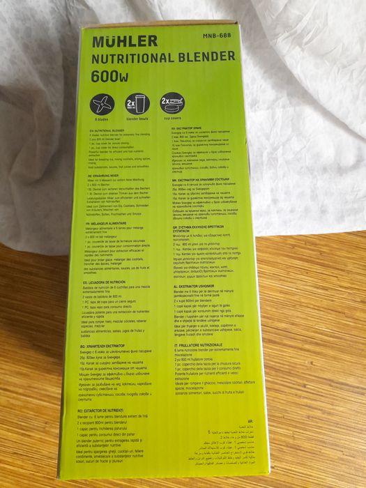 Сокоизтисквачка, Gorenie,нов Нутрибулет