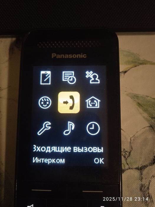 Продам радиотелефон