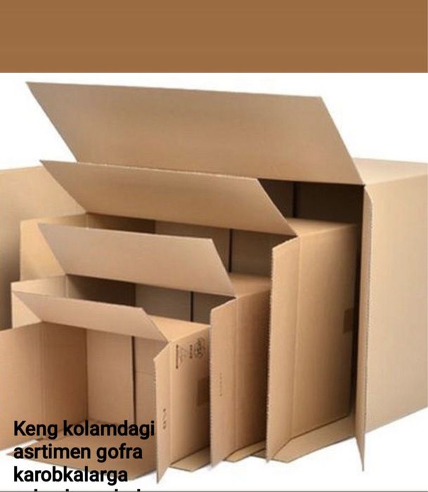 Gofra karobka , гофра каробка