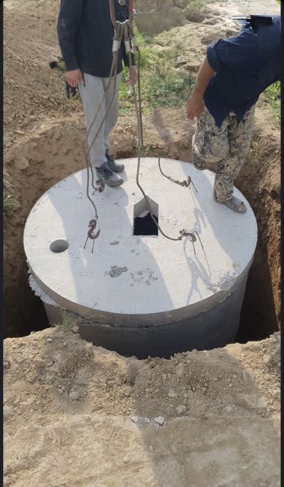 ЖБИ КоЛьЦо для СеПтИка