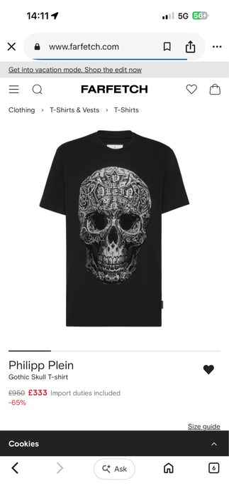 Мъжки тениски Philipp Plein с камъни