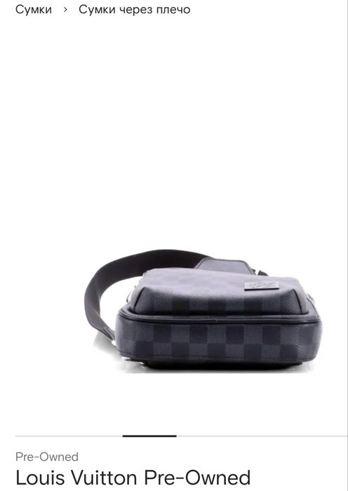 Louis Vuitton- сумка