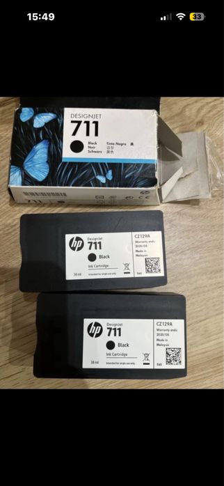 Tusuri hp 711  noi unu e doar jumate