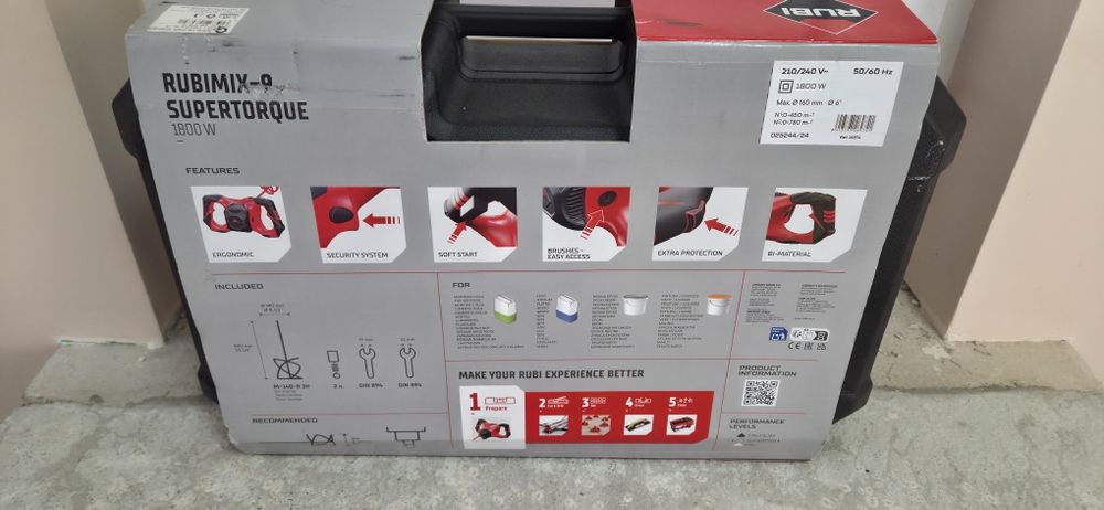 Баркалка РУБИ миксер