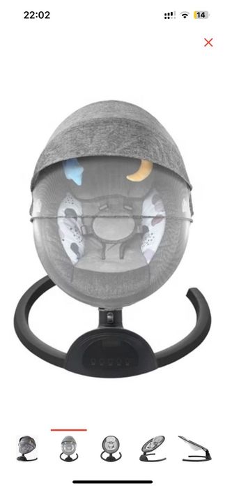 Шезлонг, детский